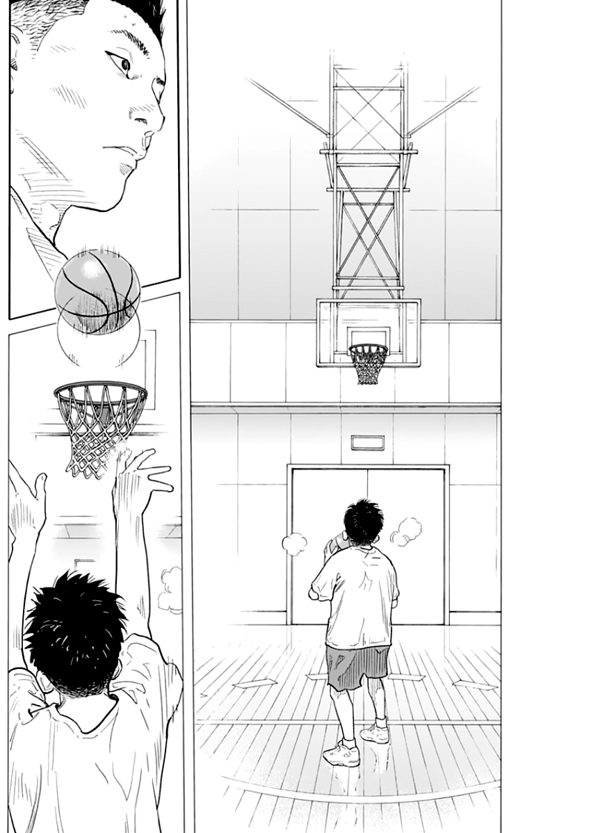 Real, Chapter 88 image 04